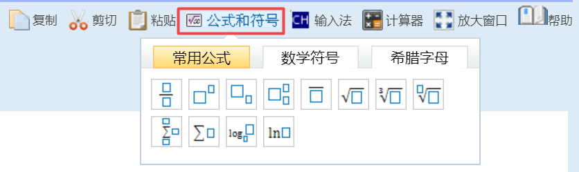 2022年中級(jí)會(huì)計(jì)延考即將開(kāi)考 無(wú)紙化考試你都準(zhǔn)備好了嗎？