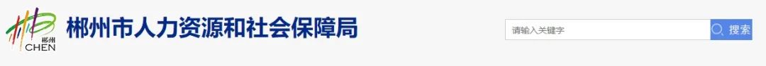 多地初中級經(jīng)濟師復(fù)核結(jié)果公示，結(jié)果顯示未通過……