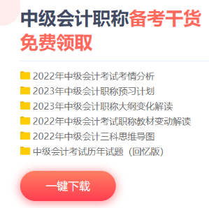 春節(jié)備考放松兩不誤 你一定用得上這四個(gè)工具！