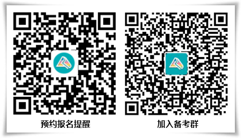 2023年注冊會計師《經濟法》教材詳細變動對比