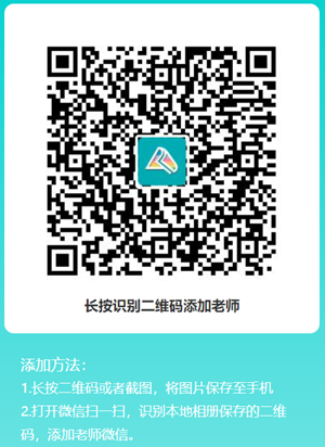 初級考生福利來襲！大牌口紅、老師親筆簽名輔導(dǎo)書 限量免費(fèi)包郵送啦~