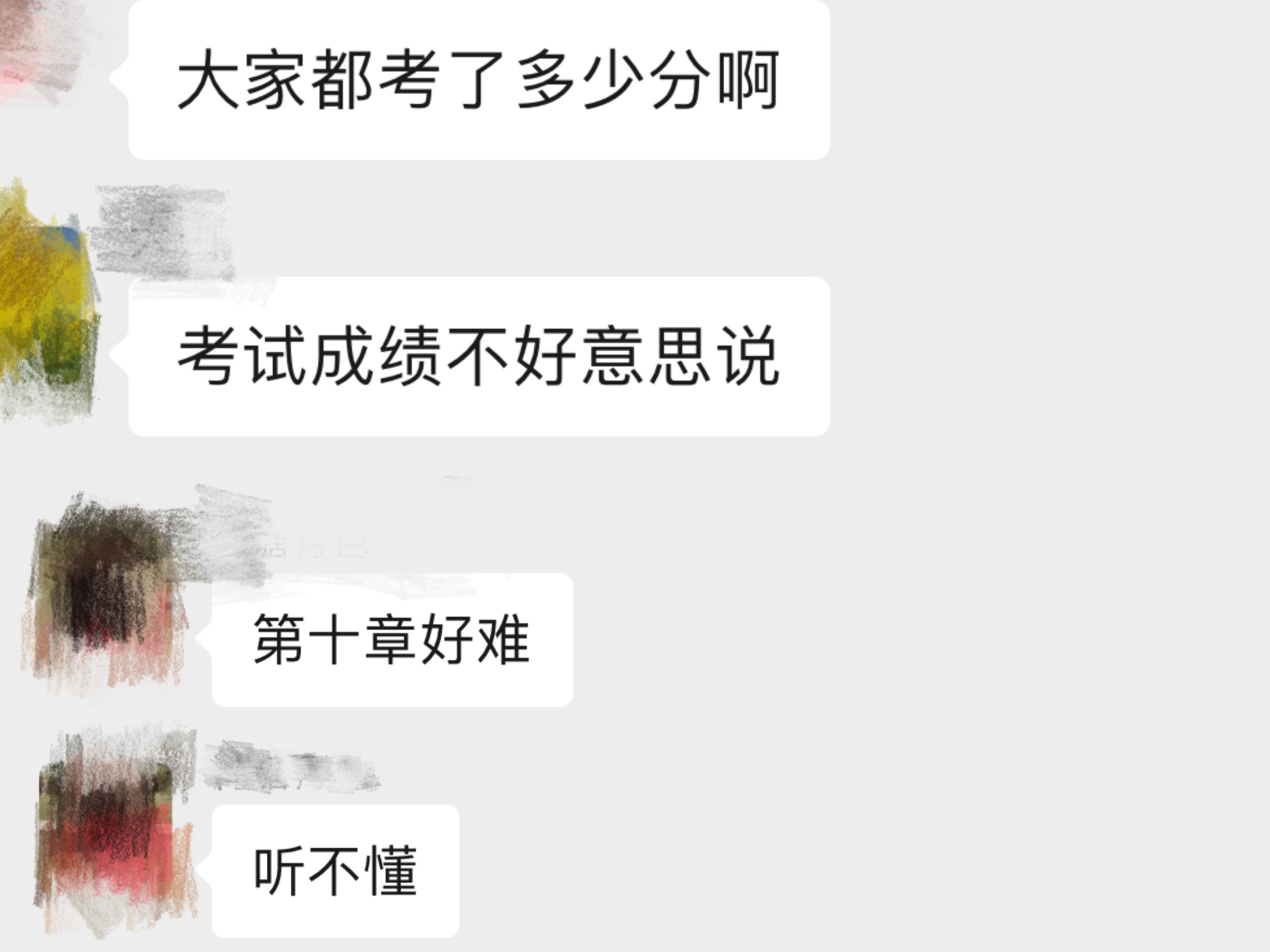 距2023高會考試不足2個月！如何“突擊”學(xué)習(xí)？