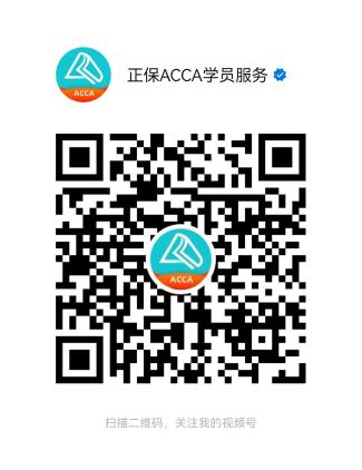 JHC2023直播 | 正保教育專場：像咨詢公司一樣做案例分析