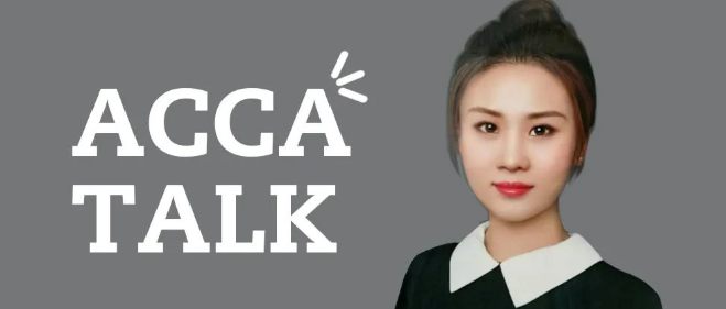 ACCA Talk | 懂得堅持專注的人 運氣都不會太差！