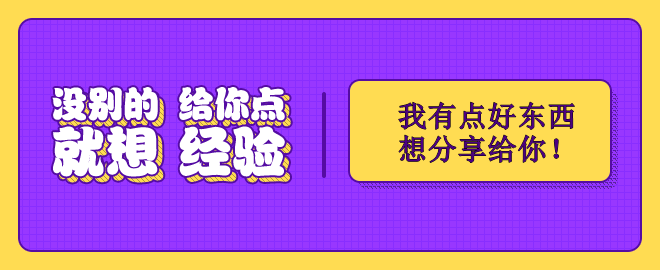 備考2023中級會計考試 這些學(xué)習(xí)資源你知道嗎？