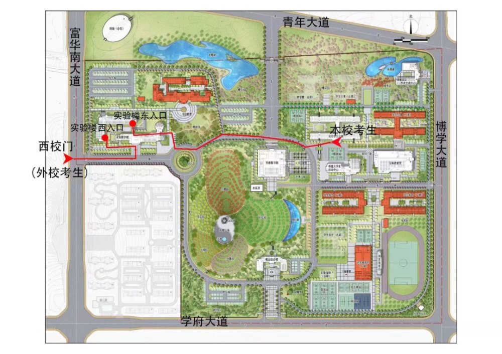 江西九江2023年初級會計資格考試準考證打印時間