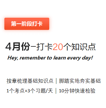 現(xiàn)階段備考中級會計考試應(yīng)該看書還是刷題？