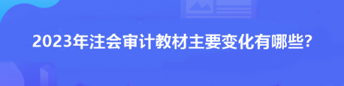 什么時(shí)候出成績