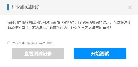 中級會計實務(wù)太難了！2023年教材變化較大 要怎么學(xué)？