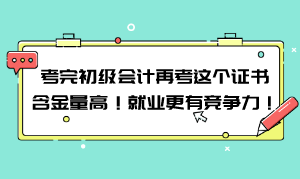 副本_副本_副本_藍色簡約風每日新聞資訊公眾號首圖__2023-06-13+11_25_19