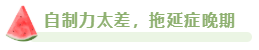 2023年高會(huì)合格標(biāo)準(zhǔn)公布 沒(méi)通過(guò)考試原因都有哪些？