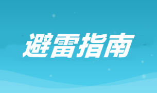 【雷區(qū)勿踩】這幾個(gè)注會(huì)備考“陷阱”一定要避開(kāi)！否則考試...