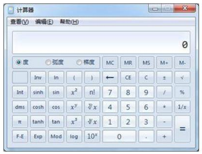 2024年中級(jí)會(huì)計(jì)無(wú)紙化考試操作說明公布！