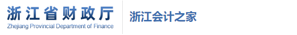 考場(chǎng)分配定了？關(guān)于2023年中級(jí)考試的最新消息！