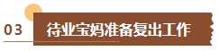 還在猶豫要不要備考中級會計考試？如果你是這幾類考生建議盡早報考！