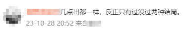 CPA成績查詢入口：一般幾點開通？沒有準考證能不能查？！