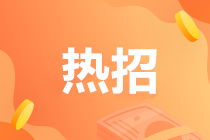 更新→初級會(huì)計(jì)新教材基礎(chǔ)課更新 購課贈(zèng)書 書課搭配高效學(xué)習(xí)！