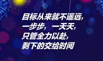 《繁花》爆火“出圈” 這三點啟示送給正在備考注會的你！