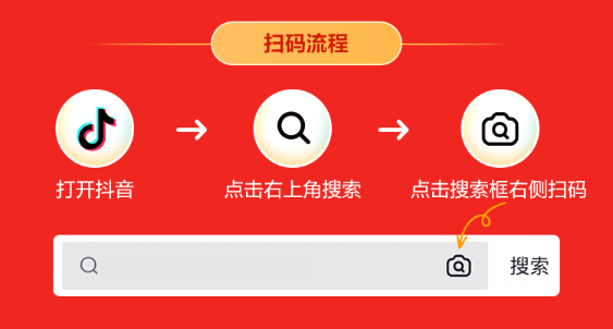 26、27日品牌日：0元領(lǐng)輔導(dǎo)書 抽暢學(xué)卡……限時(shí)限量 速來圍觀！