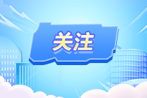 M今日熱點(diǎn)（首頁_欄目頁）210_140-1