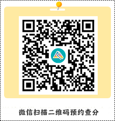 2024年初級會計考試試題及參考答案《經(jīng)濟(jì)法基礎(chǔ)》(回憶版1)