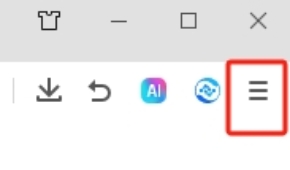 第一步：點擊360瀏覽器右上角菜單