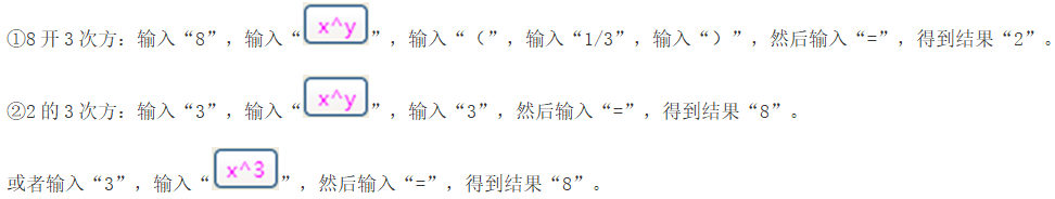 搜狗截圖24年07月04日1017_12