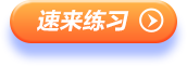 稅務(wù)數(shù)字賬戶