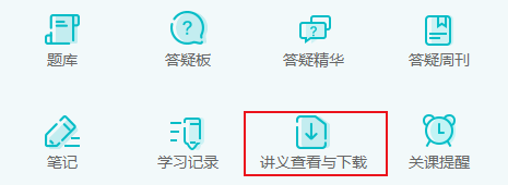 報(bào)名2025年中級(jí)會(huì)計(jì)考試 現(xiàn)在要做哪些準(zhǔn)備？